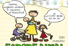FLYER AVANTI 2014